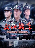 欧美成人看片