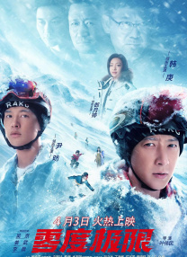 欧美成人看片